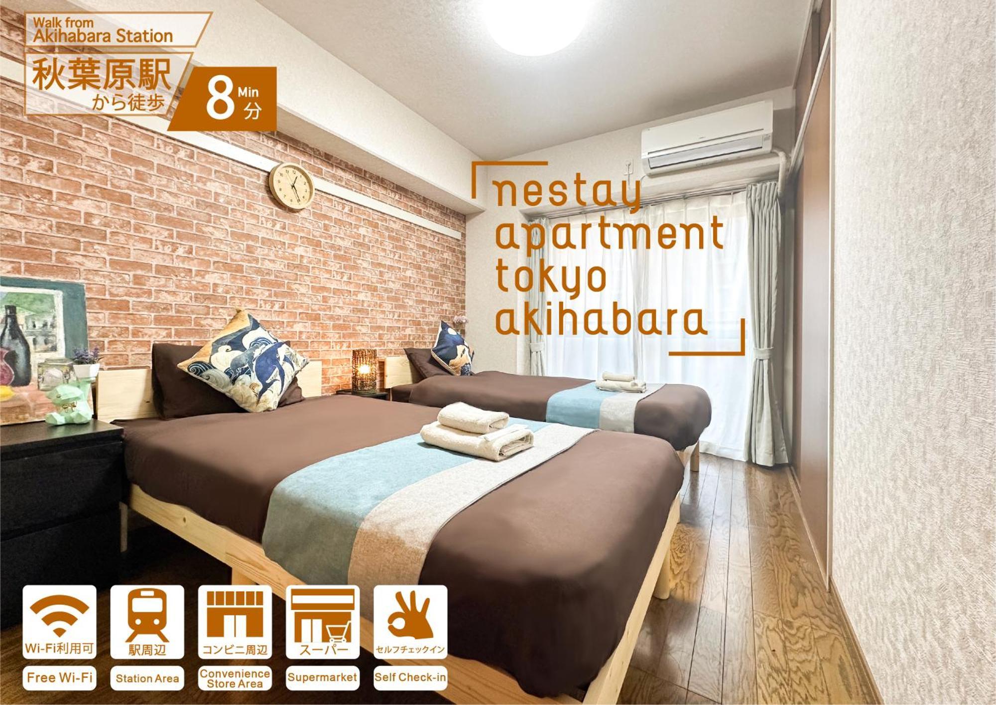 Nestay Apartment Tokyo Akihabara 2A Exterior foto